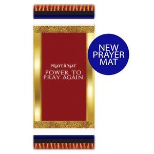 New Prayer Mat (with new fabric and design )